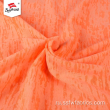 Яркий цвет Полиэстер Трикотажные ткани с принтом Район